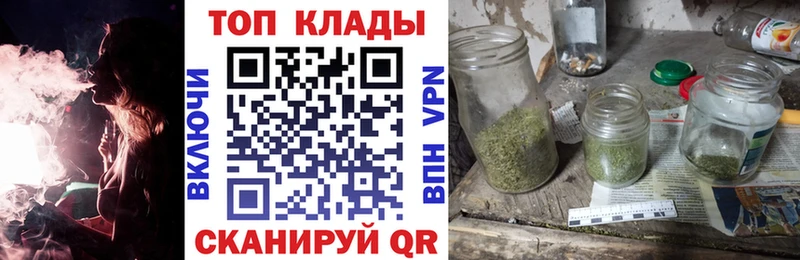 Сколько стоит Оса АМФ МЕФ Экстази МАРИХУАНА Гашиш