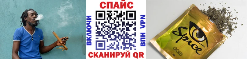 Бутират BDO 33%  даркнет сайт  мориарти официальный сайт  Оса 