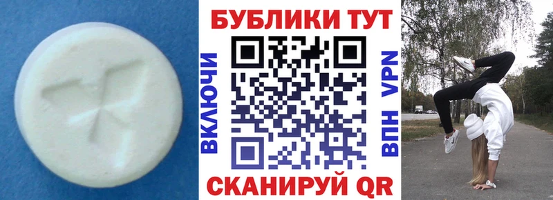 ЭКСТАЗИ VHQ Оса