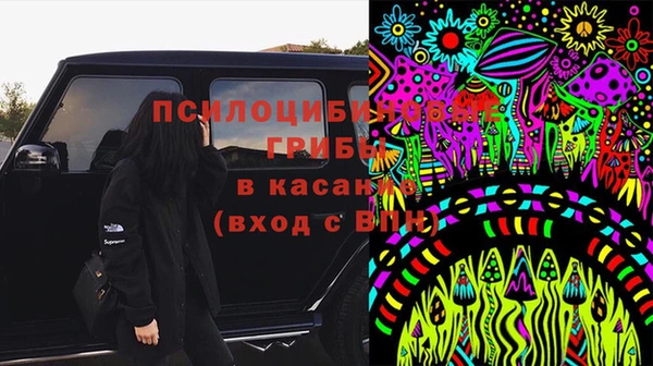 гашиш Аркадак