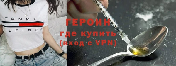 COCAINE Ростов