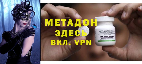 гашиш Аркадак