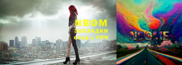 гашиш Аркадак