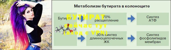мефедрон VHQ Баксан