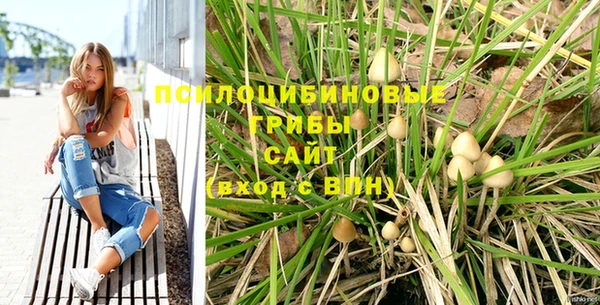мефедрон VHQ Баксан