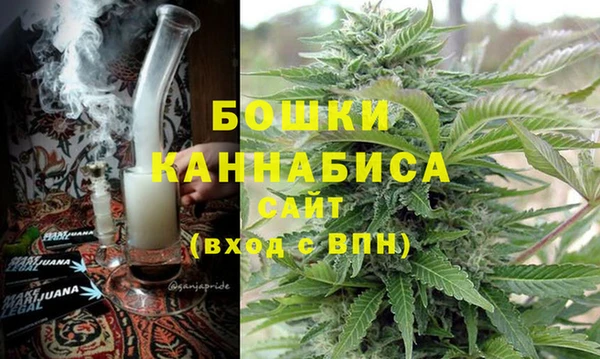 марки lsd Балабаново
