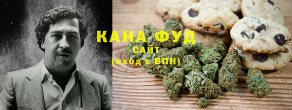 гашиш Аркадак