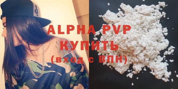 COCAINE Ростов
