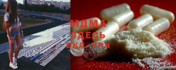 гашиш Аркадак