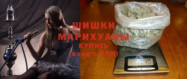 мефедрон VHQ Баксан