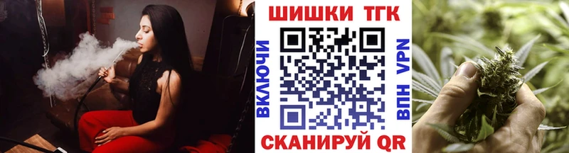Бошки Шишки тримм Оса